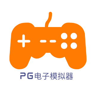 麻将胡了