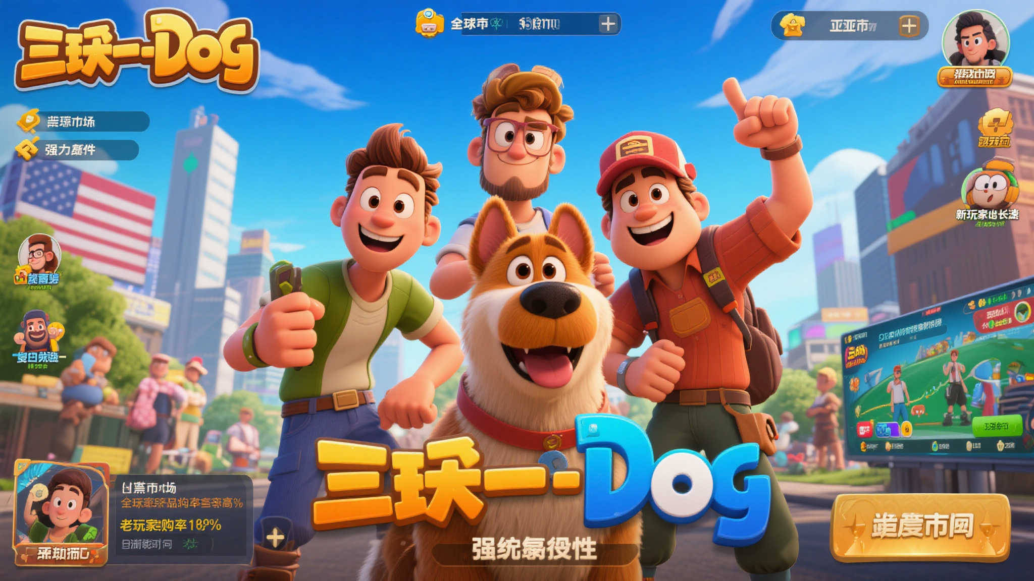 值得一提的是，这款游戏在不同地区的表现也